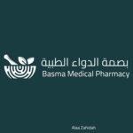 WhatsApp Image 2026-01-19 at 2.51.36 PM