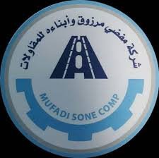 WhatsApp Image 2026-01-19 at 2.51.37 PM (2)